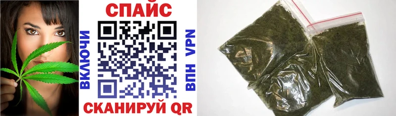 Бутират бутандиол  Касимов 
