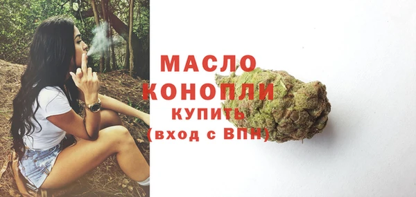 каннабис Верхний Тагил