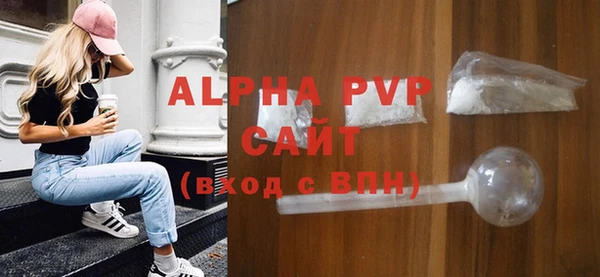 кокаин VHQ Верея