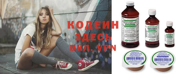 каннабис Верхний Тагил