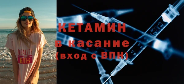 каннабис Верхний Тагил