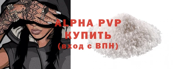 каннабис Верхний Тагил