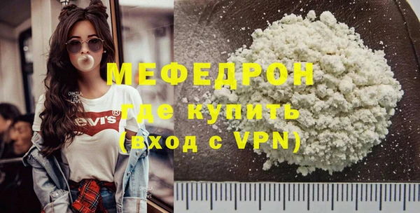 кокаин VHQ Верея