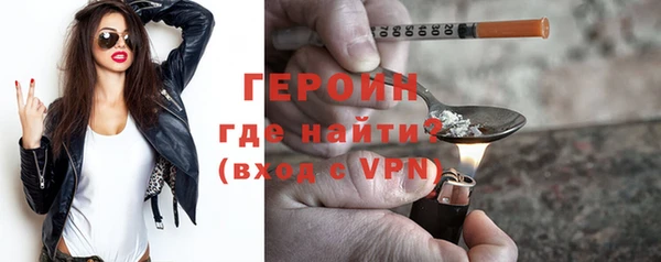 кокаин VHQ Верея