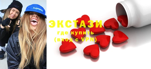 кокаин VHQ Верея