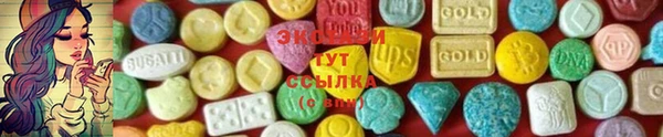 марихуана Верхнеуральск