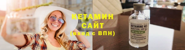 марихуана Верхнеуральск