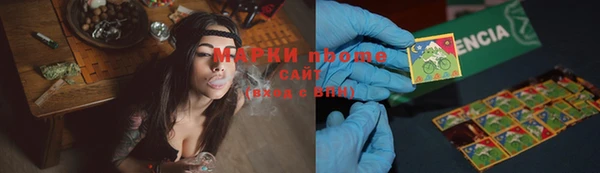 кокаин VHQ Верея