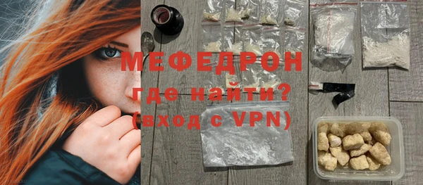 ECSTASY Волосово
