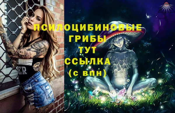 кокаин VHQ Верея