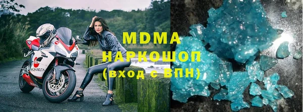 каннабис Верхний Тагил