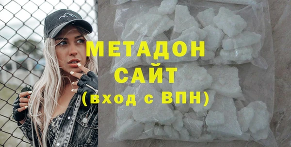 кокаин VHQ Верея