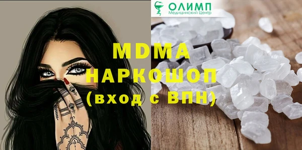 кокаин VHQ Верея
