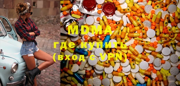 кокаин VHQ Верея
