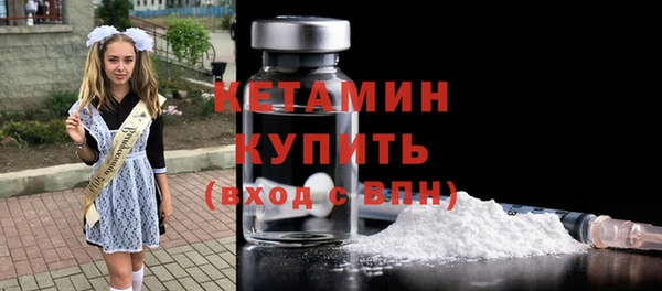 ECSTASY Волосово
