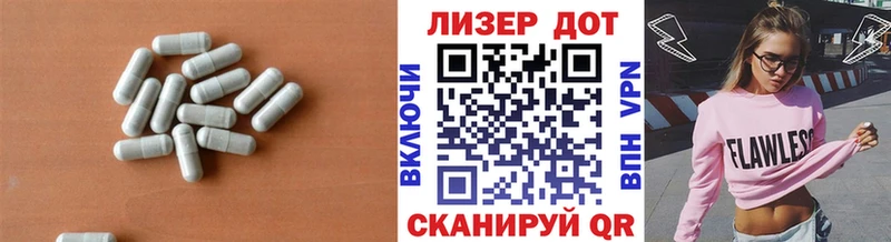 мега   Касимов  ЛСД экстази кислота 